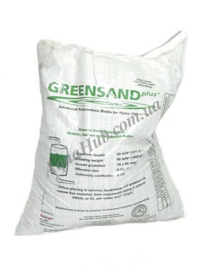 GreenSand plus